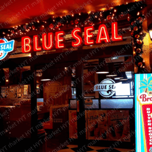 image BLUE SEAL